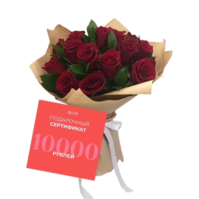 Самой женственной — Цветы SFlower – доставка цветочных букетов в Хабаровске. У нас цветы можно купить или заказать с доставкой круглосуточно — 
